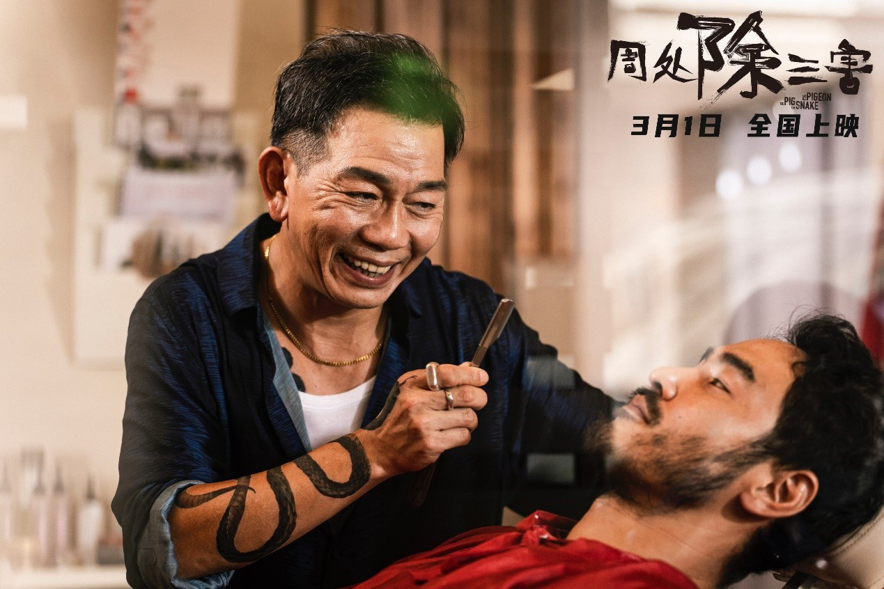 Ruan Jingtian's acting "Epilepsy" peak, high-scoring suspense action movie "Zhou Chu, except for the three evils" will be released on March 1