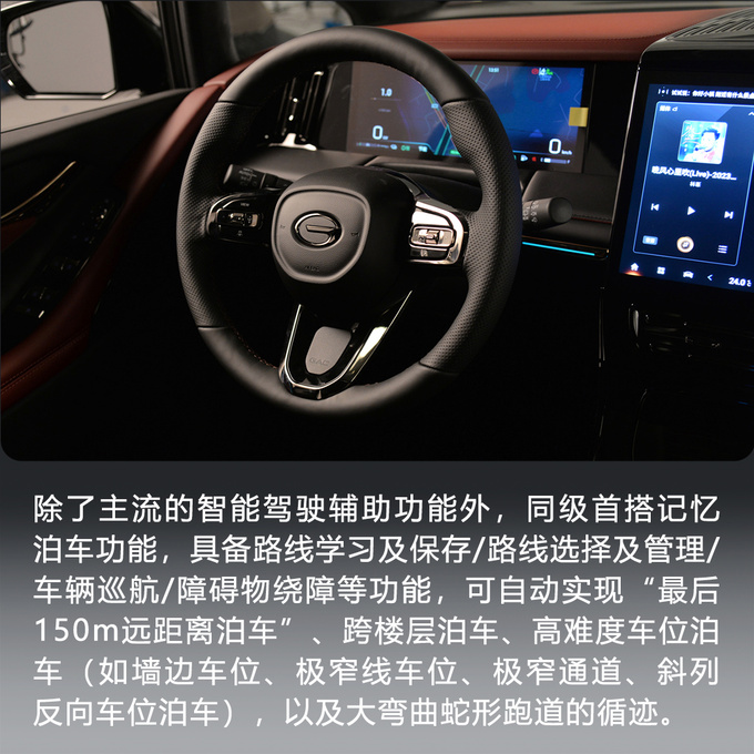 Real shot GAC Trumpchi E9 350,000 + luxury advanced high-end flagship MPV - Figure 33