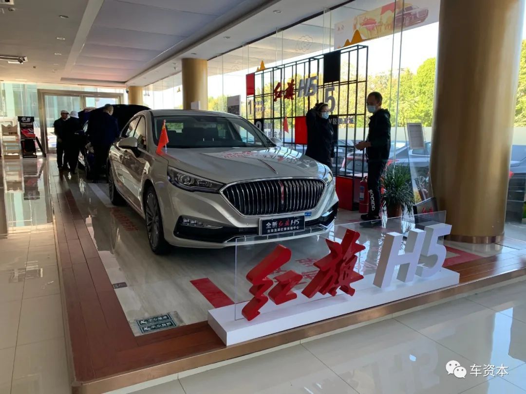 Observation | Behind FAW Hongqi's contrarian growth: autonomous high-end gradually becoming a climate