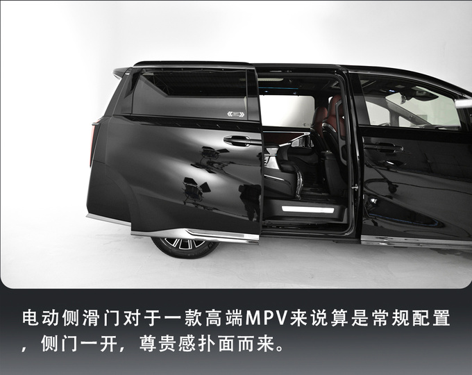 Real shot GAC Trumpchi E9 350,000 + luxury advanced high-end flagship MPV - Figure 8