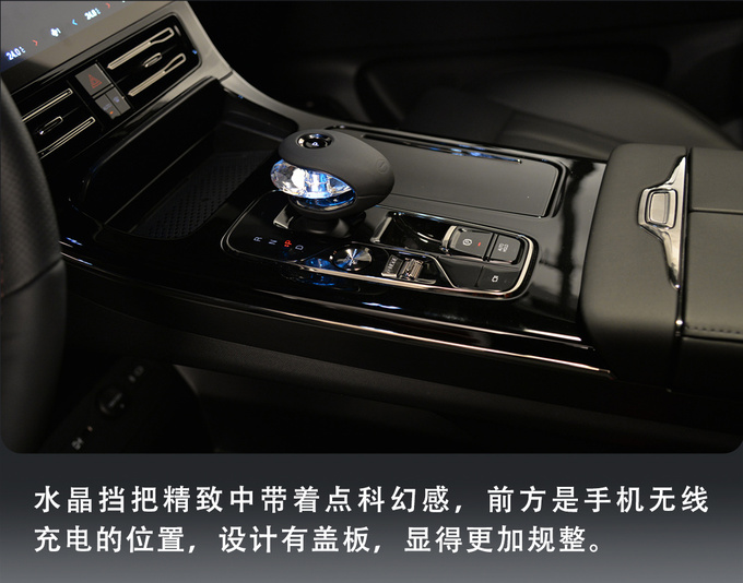 Real shot GAC Trumpchi E9 350,000 + luxury advanced high-end flagship MPV - Figure 18