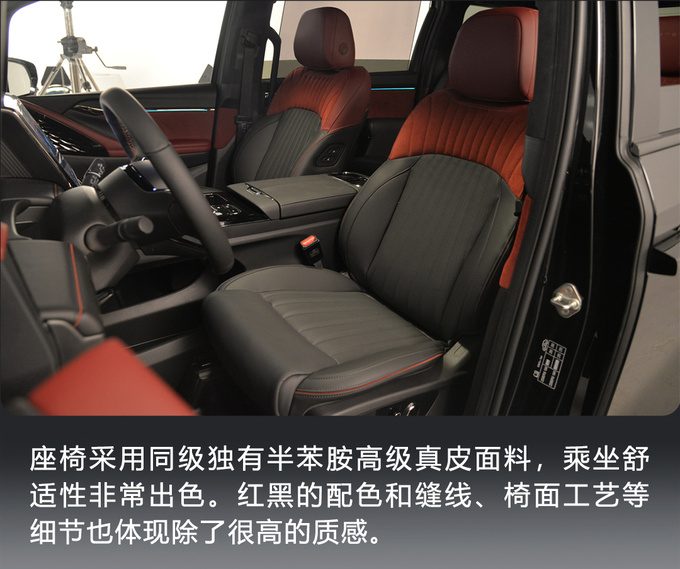 Real shot GAC Trumpchi E9 350,000 + luxury advanced high-end flagship MPV - Figure 19