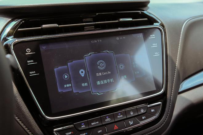 Follow the Engineer to See Changan Auchan A800 Intelligent Control System