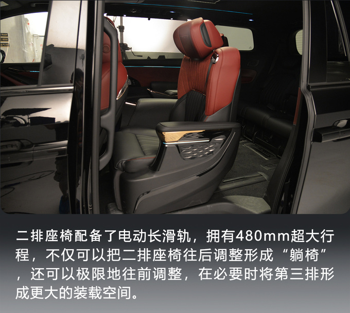 Real shot GAC Trumpchi E9 350,000 + luxury advanced high-end flagship MPV - Figure 23