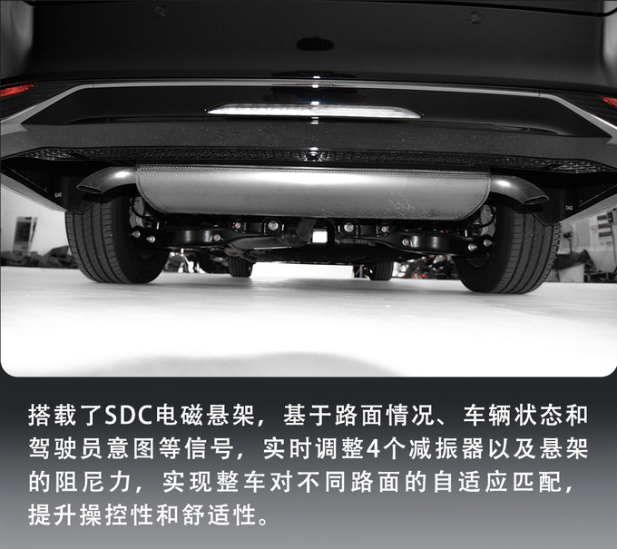 Real shot GAC Trumpchi E9 350,000 + luxury advanced high-end flagship MPV - Figure 32